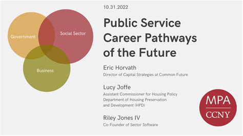 A Look at the Career Path of a Public Servant