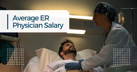 Decoding the Dollars: An In-Depth Look at the Average ER Doctor Salary