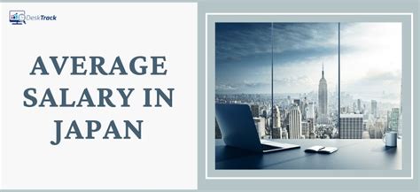 Understanding the Average Salary in Japan: A 2024 Guide for Professionals