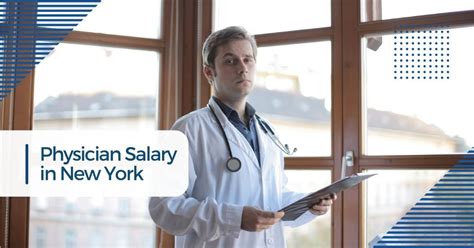The Ultimate 2024 Guide to Doctor Salary in NY: Earnings, Specializations, and Your Career Path