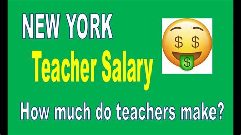 Doe Teacher Salary Nyc