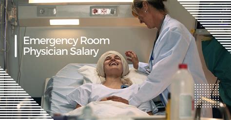 Decoding the Emergency Room Physician Assistant Salary: Your Ultimate 2024 Guide to a High-Impact Career