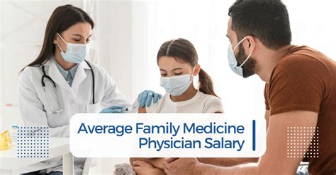 Family Physician Salary: A Comprehensive Guide to Your Earning Potential