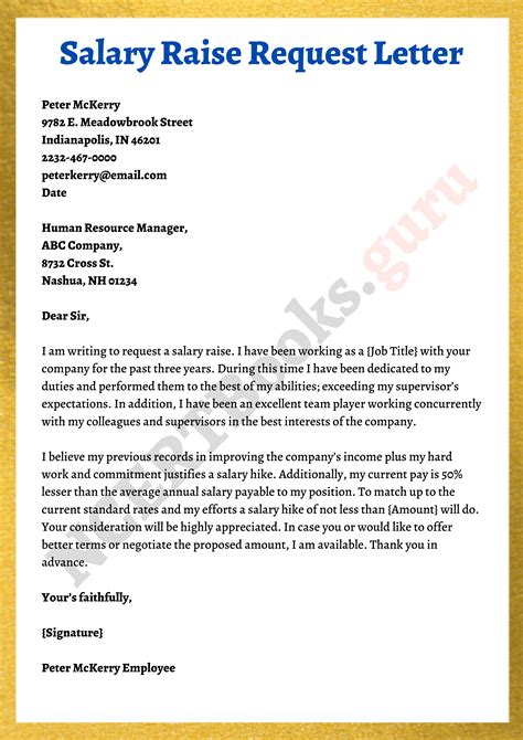 The Ultimate Guide to Crafting a Salary Increase Request Letter: Strategy, Data, and Templates to Secure Your Raise