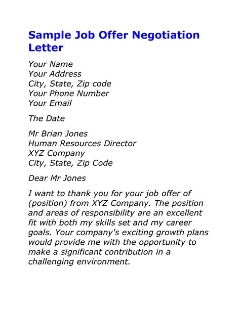 Mastering the Salary Negotiation Email: A Guide to Unlocking Your Earning Potential