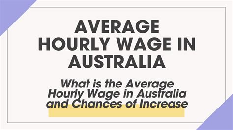 Average 30-Hour Salary
