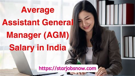 Average Assistant General Manager Salary