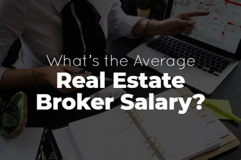 Average Commercial Real Estate Broker Salary