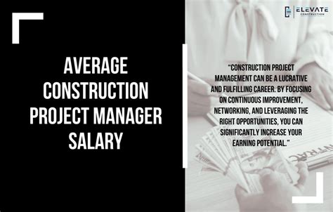 Average Construction Project Manager Salary