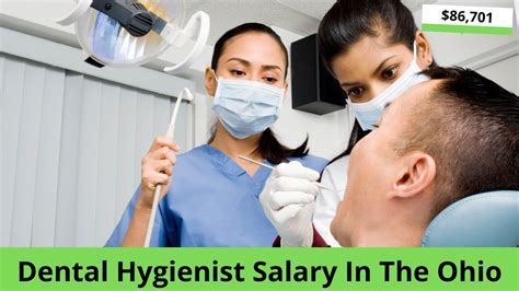 Average Dental Hygienist Salary in Ohio