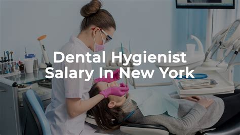 Average dental hygienist salary nyc