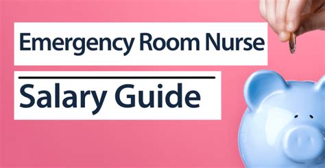 Average Emergency Room Nurse Salary