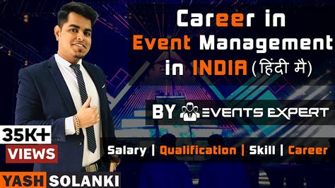 Average Event Management Salary: A Deep Dive