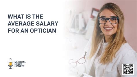 Average Licensed Optician Salary