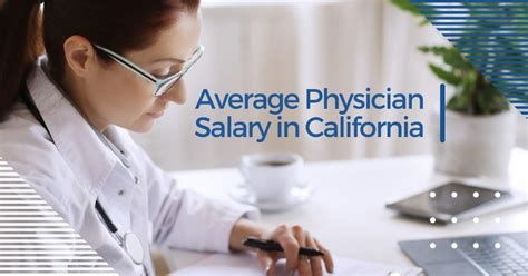 Average Medical Doctor Salary in California