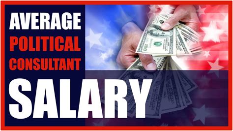 Average Political Consultant Salary