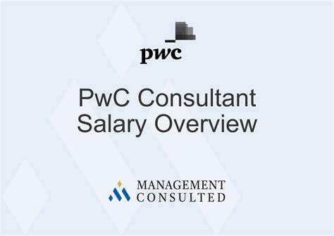 Average PwC Consultant Salary: A Deep Dive