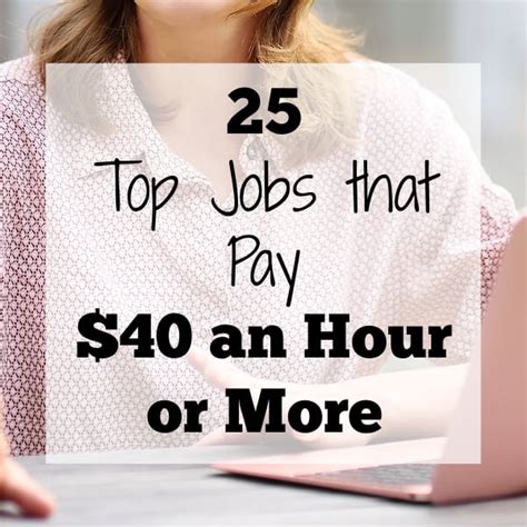 Common Jobs That Pay Around $30 an Hour