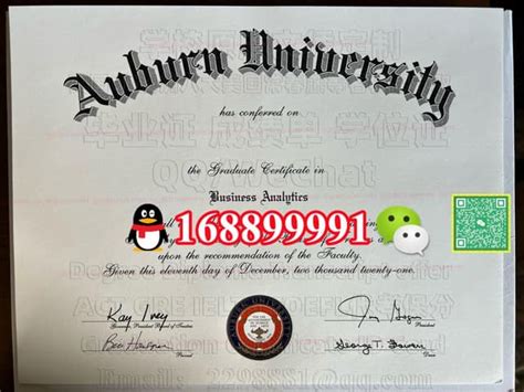 Conclusion: Is an Auburn University Degree a Good Investment?