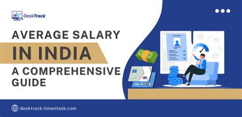Decoding Your Worth: A Comprehensive Guide to the "Normal Salary" in India