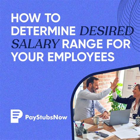 How to Determine Your Desired Salary Range