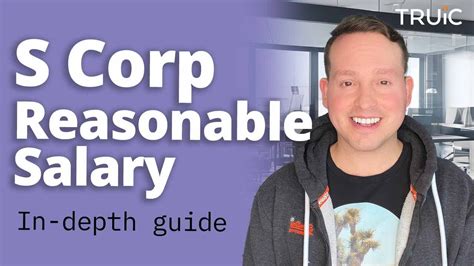 How to Determine Your Reasonable Salary: A Deep Dive