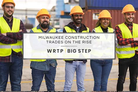 How to Get a Job with the City of Milwaukee: A Step-by-Step Guide