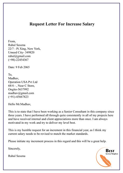 How to Write the Perfect Salary Increase Request Letter: A Step-by-Step Guide