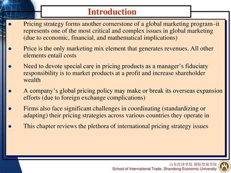Introduction: The Financial Cornerstone of Business