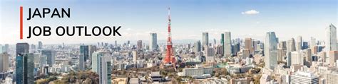 Job Outlook in Japan