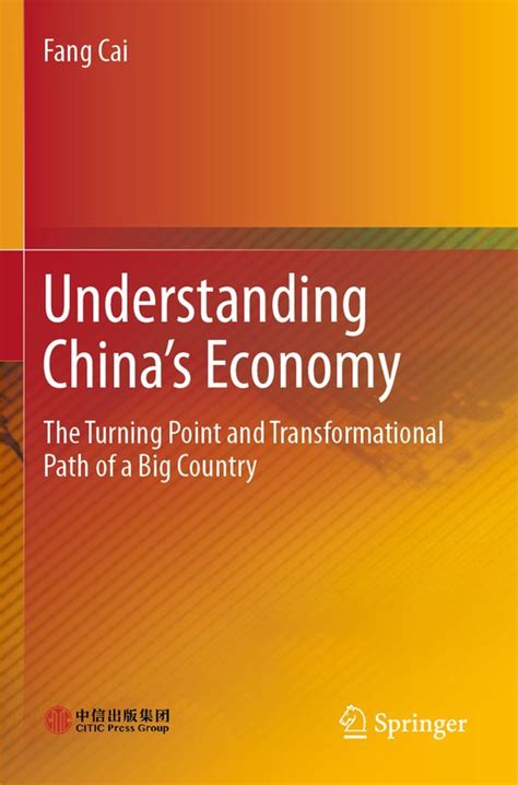 Understanding China's Economic Landscape and Workforce