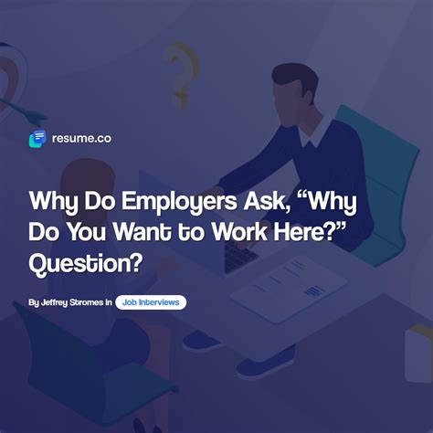 Understanding the Goal: Why Employers Ask This Question