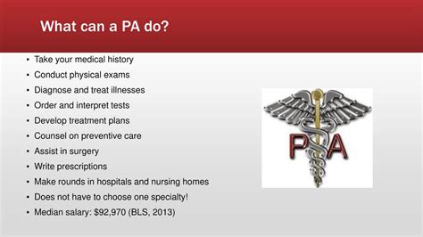 What Does a PA State Worker Do?