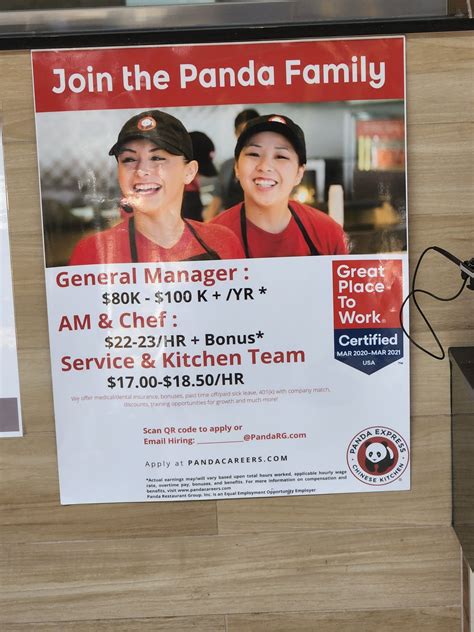 What Does a Panda Express Manager Do?
