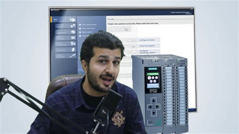 What Does a PLL Engineer Do?