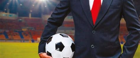 What Does a Professional Football Manager Do?