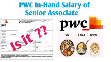 What Does a PwC Senior Associate Do?