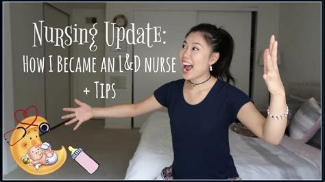 What Does an L&D Nurse Do?