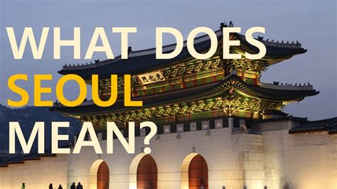 What Does Working in Seoul Entail?