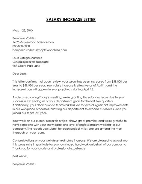 What is a Salary Increase Letter and Why is it Important?