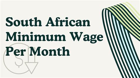 What is the South African National Minimum Wage (NMW)?